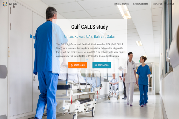 gulfcall