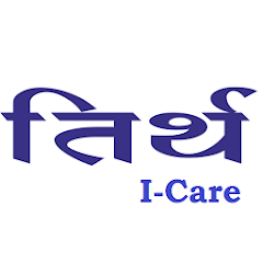 tirthcustomer